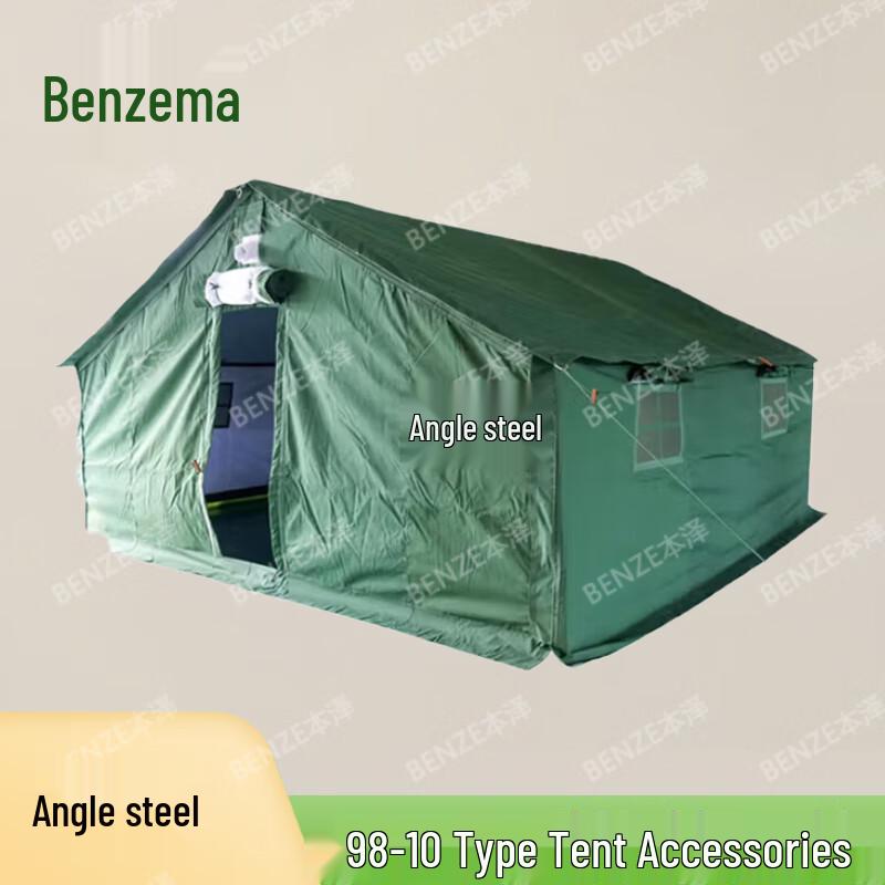 Benzel 98-10 Class Cotton Tent Accessories