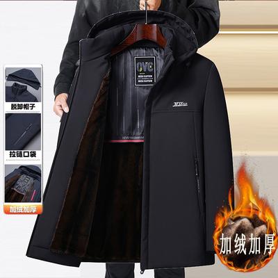 Winter Dad Men's Warm Pie Overcomes the Middle and Old Cotton-padded Jacket, Loose, Piled and Thickened Medium and Long Cotton-padded Jacket.