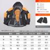 Daytona Motorcycle Jacket Spring/Autumn/Winter CE Standard Soft Protector Included Windproof Urban 3WAY Parka DJ-004 Black M Size