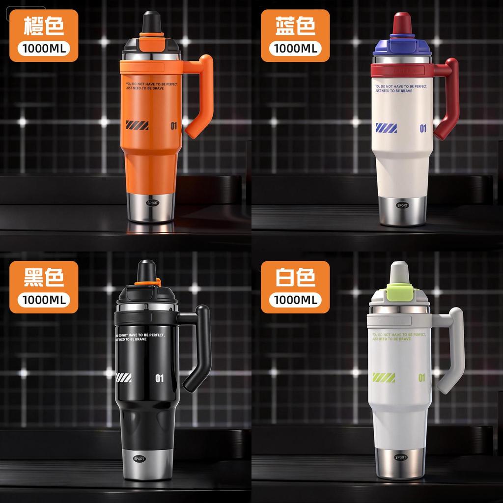 Large Capacity Insulated Water Bottle With Straw For Sports And Travel