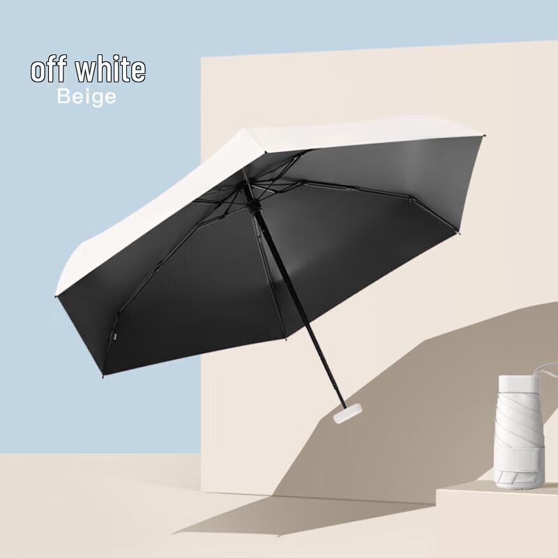 

XuQing Flat Six-Fold Card-Pack Solid Color Sun & Rain Umbrella