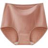 Cotton Antibacterial High-Waist Tummy-Control Seamless Underwear for Middle-Aged & Elderly Women