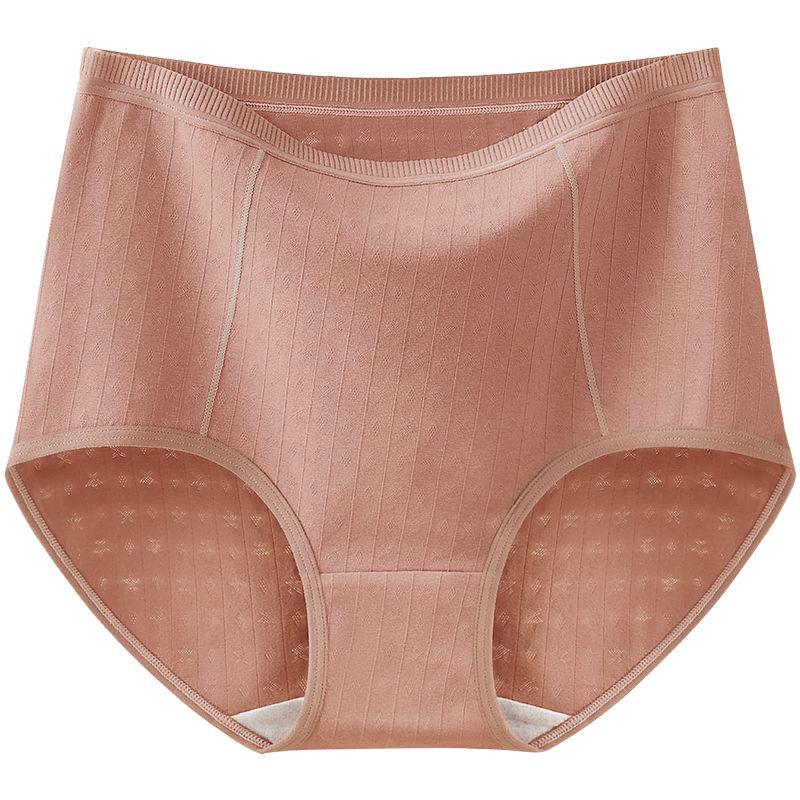 Cotton Antibacterial High-Waist Tummy-Control Seamless Underwear for Middle-Aged & Elderly Women