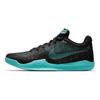 Nike Kobe Mamba Rage Prm Ep 'Anthracite Black Aurora Green' AJ7830-004