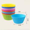 4Pcs Silicone Cake Cup Liner Baking Cup Mold Muffin Round Cakecup Cake Tool