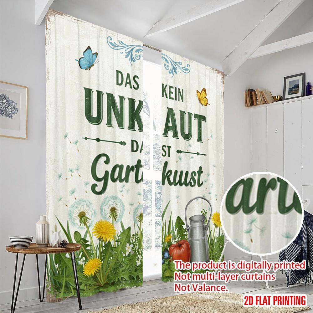 2pcs 2D Flat Printing Party Curtains This Is Not Weed It Is Garden Polyester Without Electricity Festive Wall Decor Use for New
