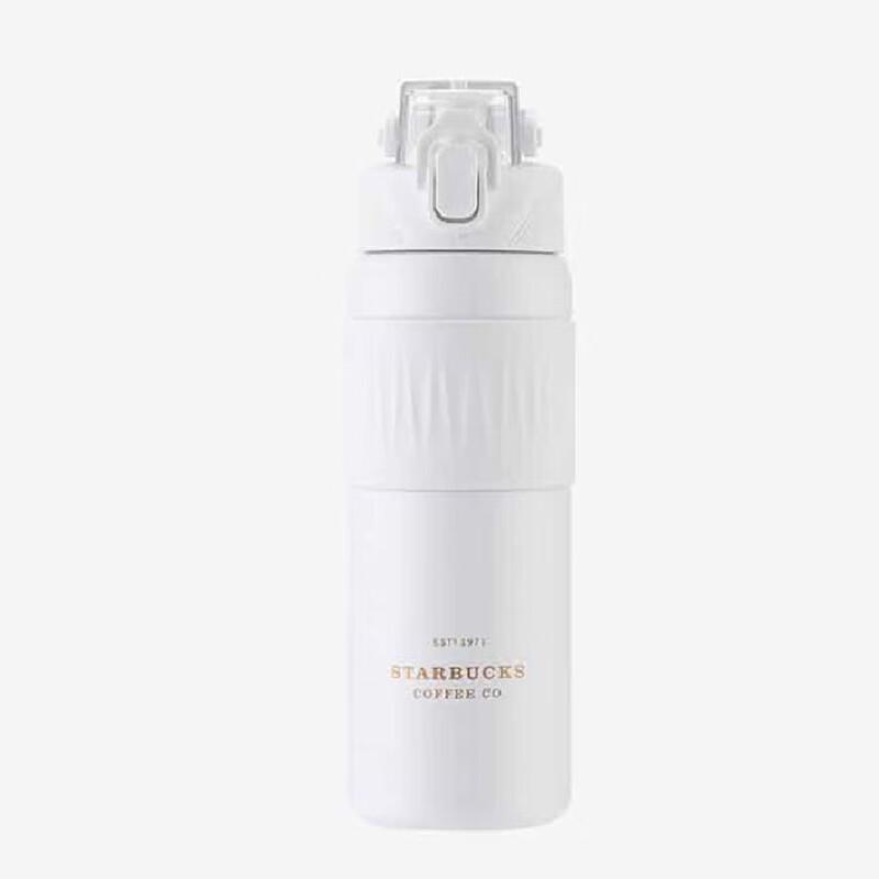 

Starbucks Classic White Stainless Steel Pop-up Tumbler