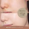 [Picasso] FB11 Spatula Brush | Perfectly covers pores and unevenness, a professional-grade brush for porcelain-like skin | A new kind of foundation br