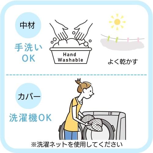 Iris Plaza Body Pillow, Made in Japan, 100% Cotton Cover, Soft and Fluffy, Available in 6 Colors, Cushion, Side Sleeper, Knee Pillow, Leg Pillow, Wash