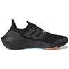 Nové dámské Adidas UltraBoost 22 'Black Beam Pink' GX5927