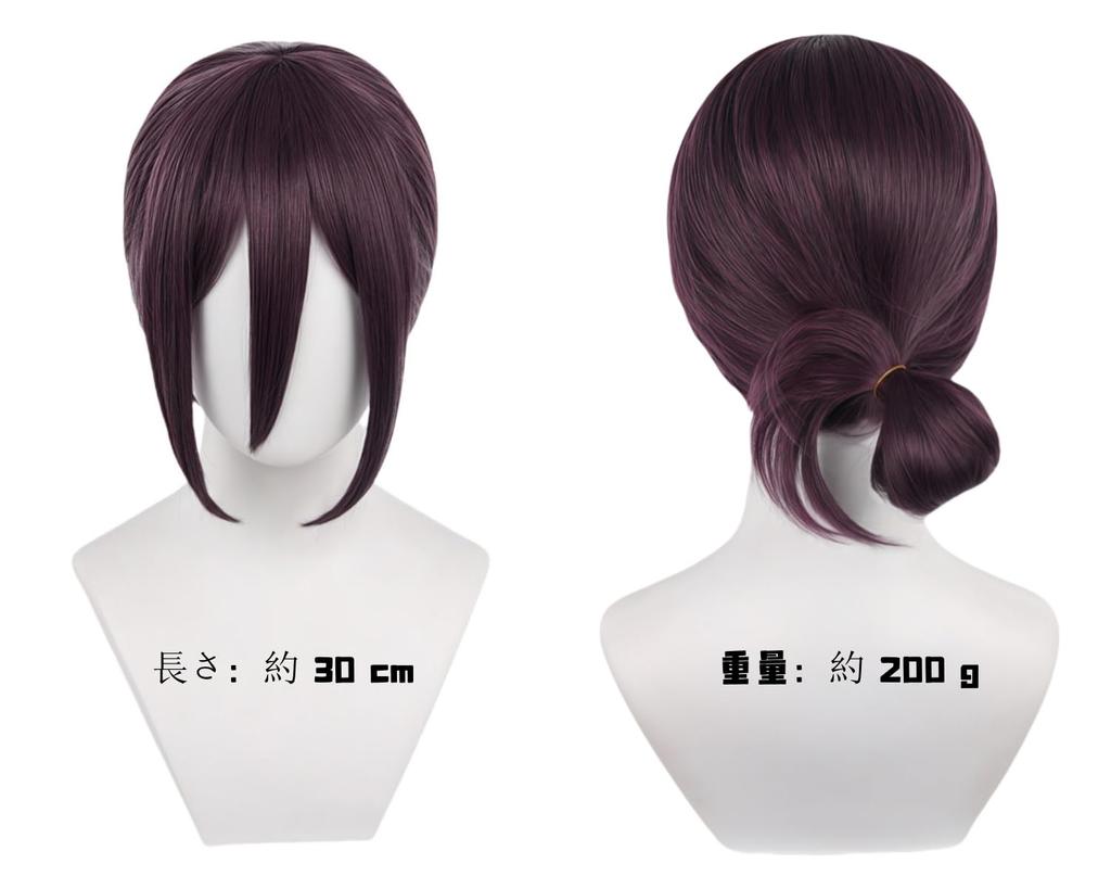 Sizuuenn Reze Cosplay Wig with Heat Resistant Perfect for School Cultural and Photo Shoots Wig, Net, Halloween, Christmas, Events, Birthdays,