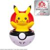Takara Tomy Pocket Monsters Piyokopunyu Pikachu Plush Toy 20cm Soft Stuffed Animal