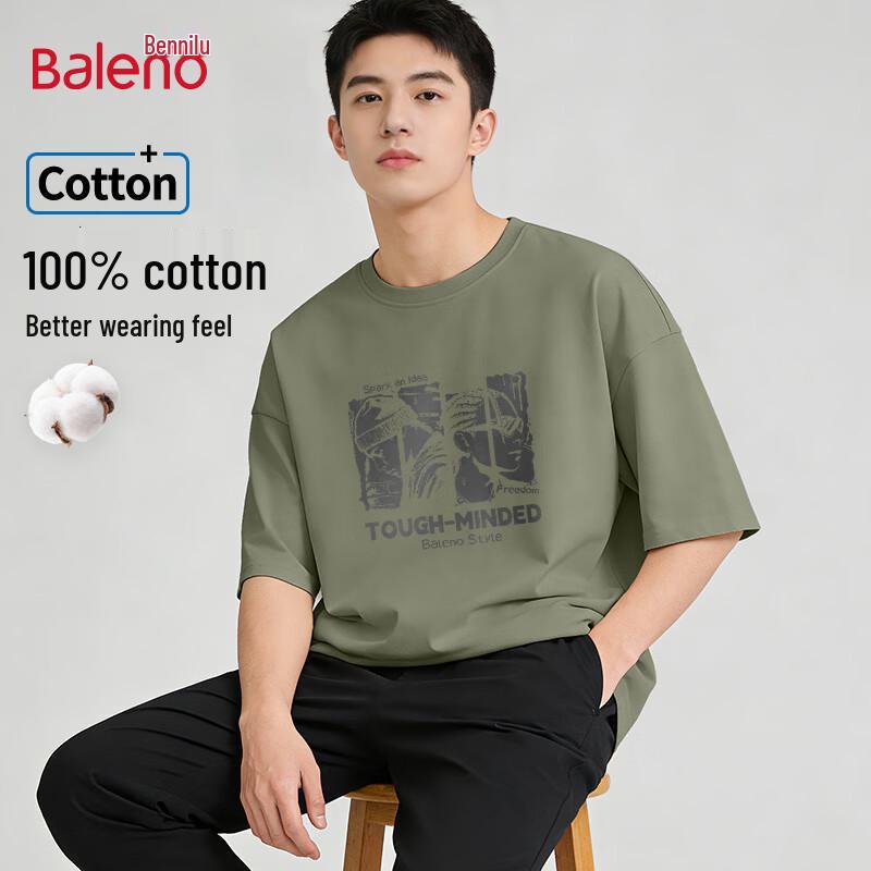 Baleno BNL Street Print Loose Fit Short Sleeve T-Shirt M