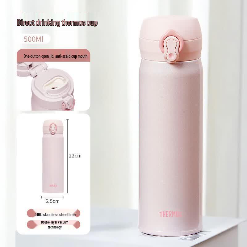 THERMOS JNL Series 316L Stainless Steel Insulated Bottle, 500ml