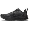 New Fresh Foam X Hierro V8 Trail District Vision Black