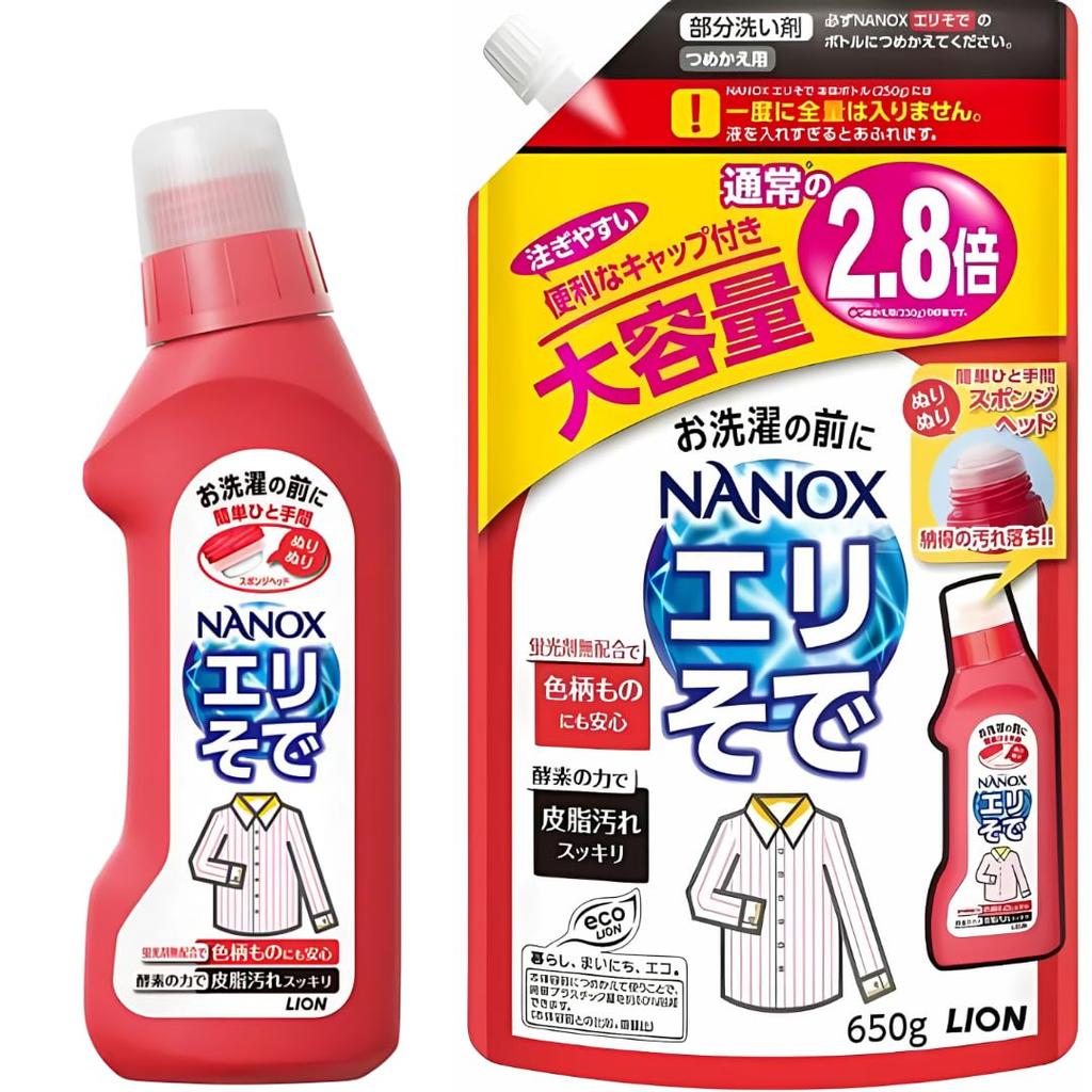 Set Top Nanox Laundry Detergent Spot Cleaner Collar Cuff 250g + Large Capacity Refill 650g 1 each Thick Paper Towels