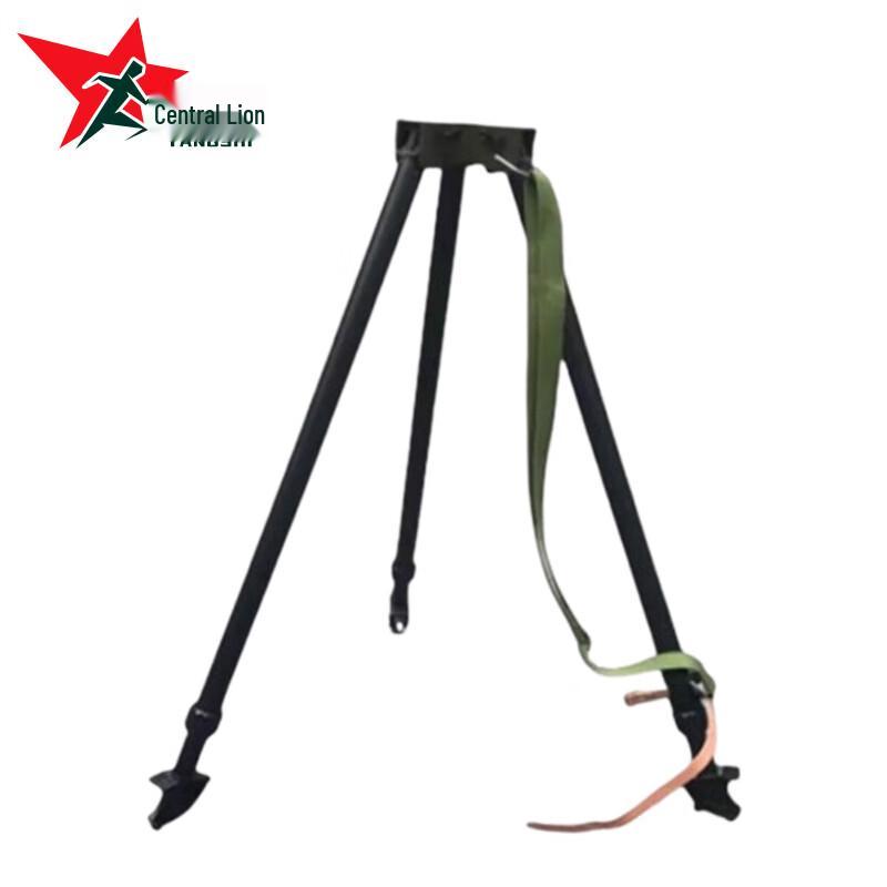 Yangshi Portable Metal Tripod Stand