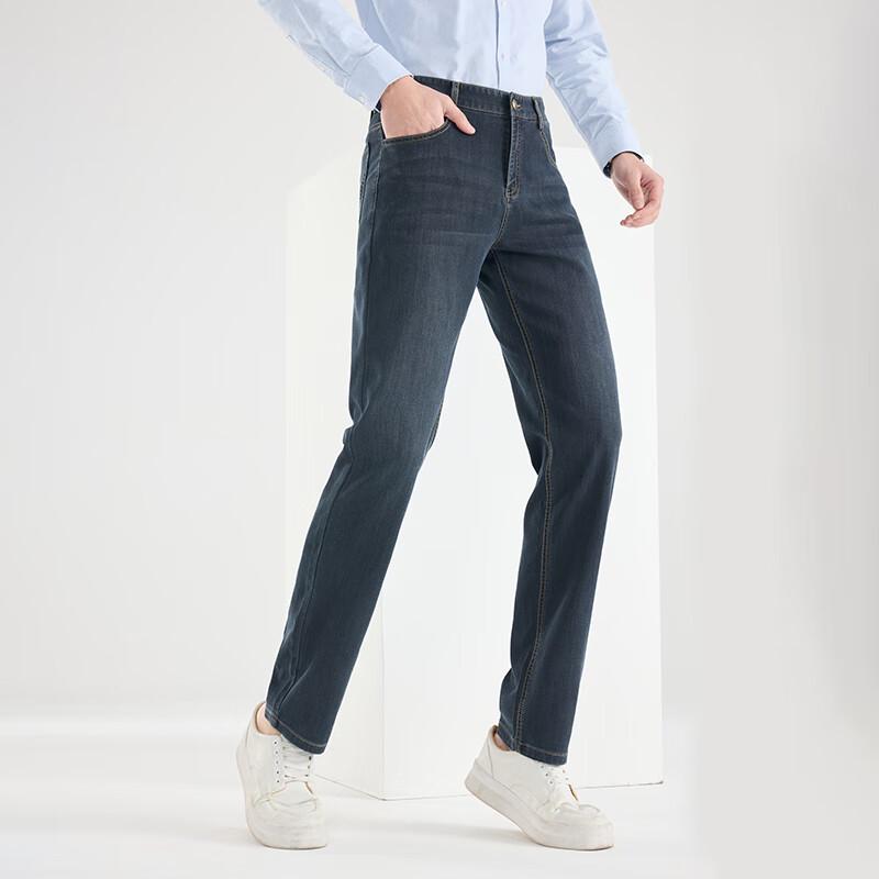 Fengmao Men's Business Casual Straight Loose Fit Jeans