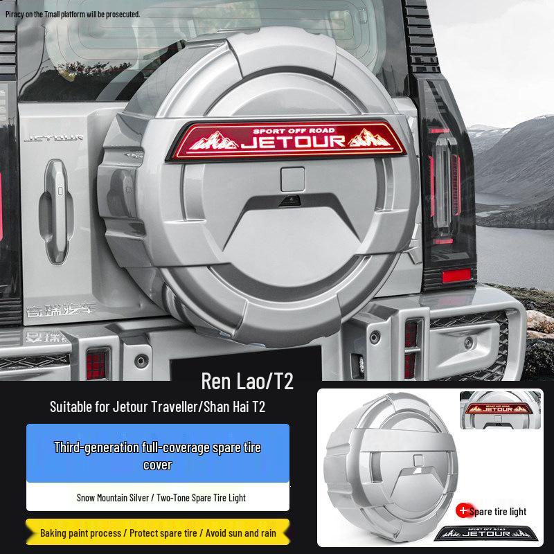 Enhanced Jetour Traveler ShanHai T2 Full-Size Thick Tire Cover with Light