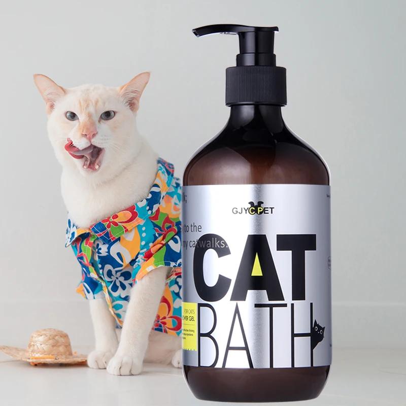 500ml Cat Shower Gel Shampoo Ultra Cleaning Fluffy Smooth Long Lasting Scent Deep Soil Removal Pet Deodorizer Decontamination