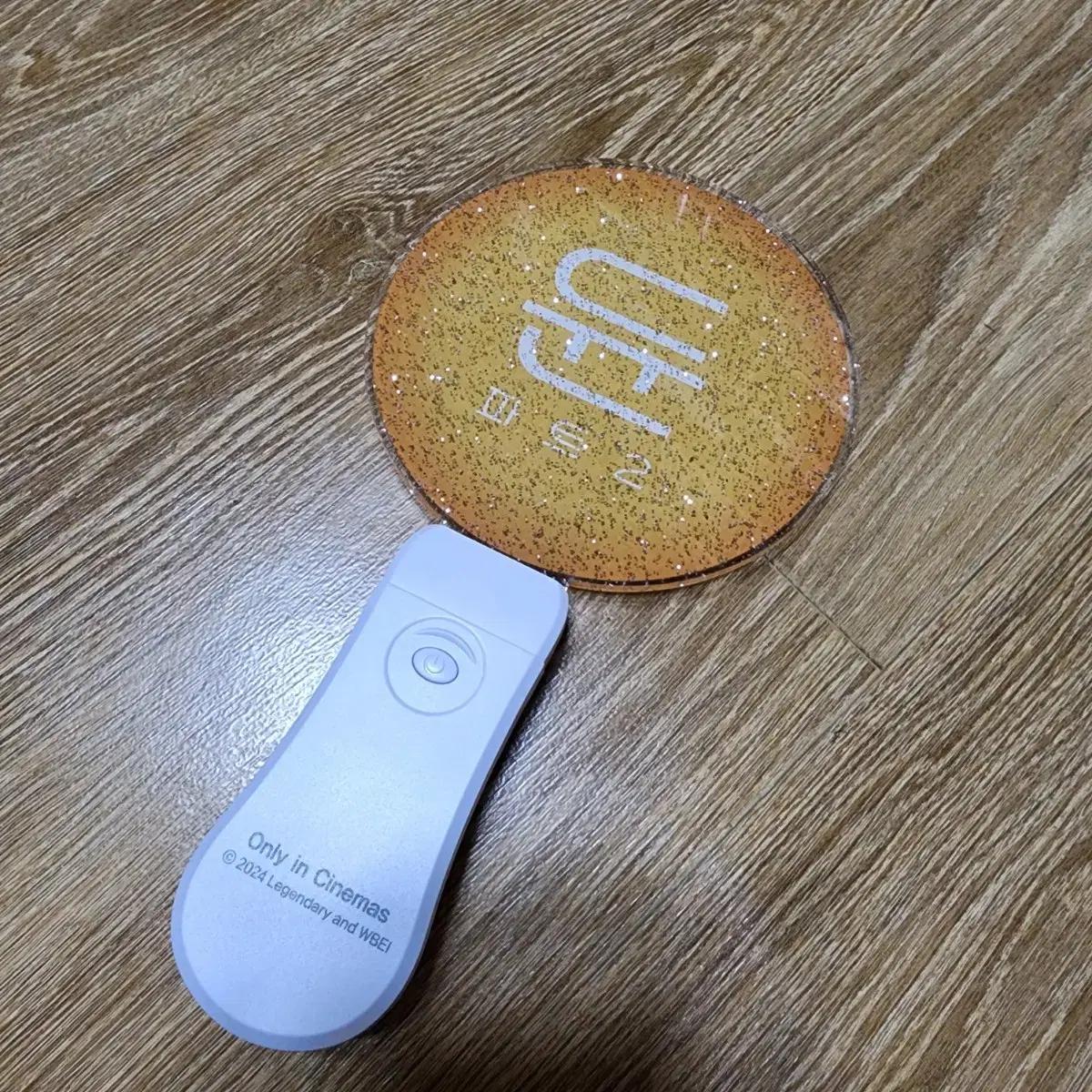 

Дени Вильнёв Дюна Часть 2 Дюна Тимоти Шаламе Остин Батлер Светящаяся палочка