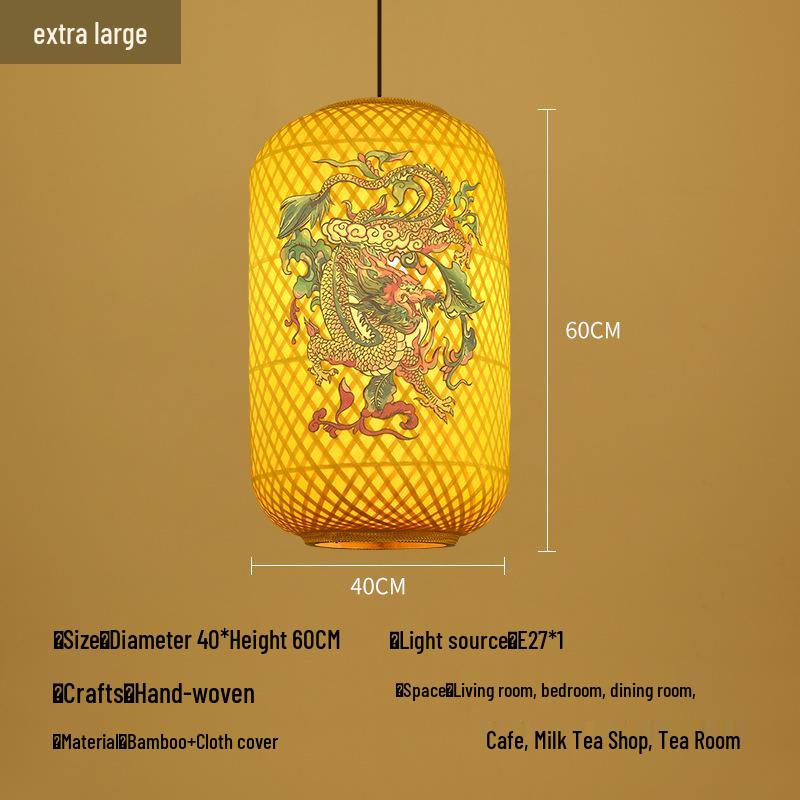 Retro Bamboo Woven Lantern Chandelier - Chinese Hot Pot & Restaurant Outdoor Decor