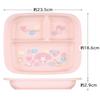 Skater Baby Tableware Lunch Plate for Children Antibacterial Plastic 470ml My Melody Sanrio XP7AG-A