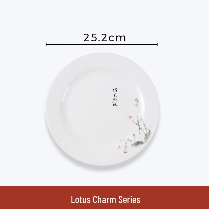 Blaue Pfingstrose Melamin Speiseteller