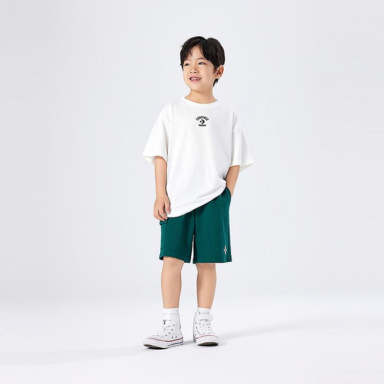 Converse Casual Sportswear Teenagers CV2522665