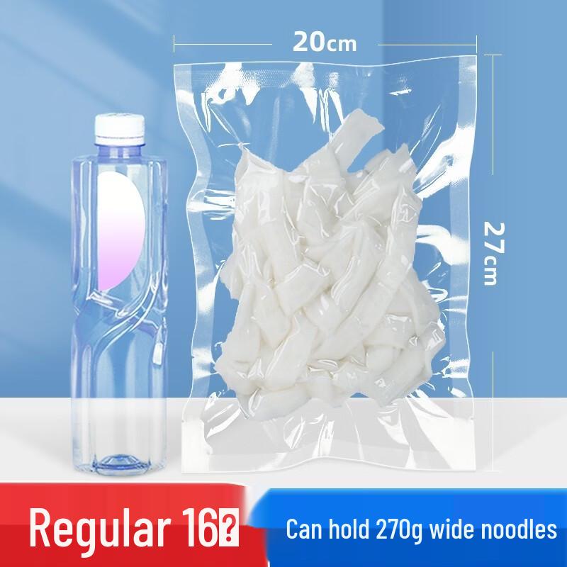 

Qiān xīng Vacuum Food Sealer Bags