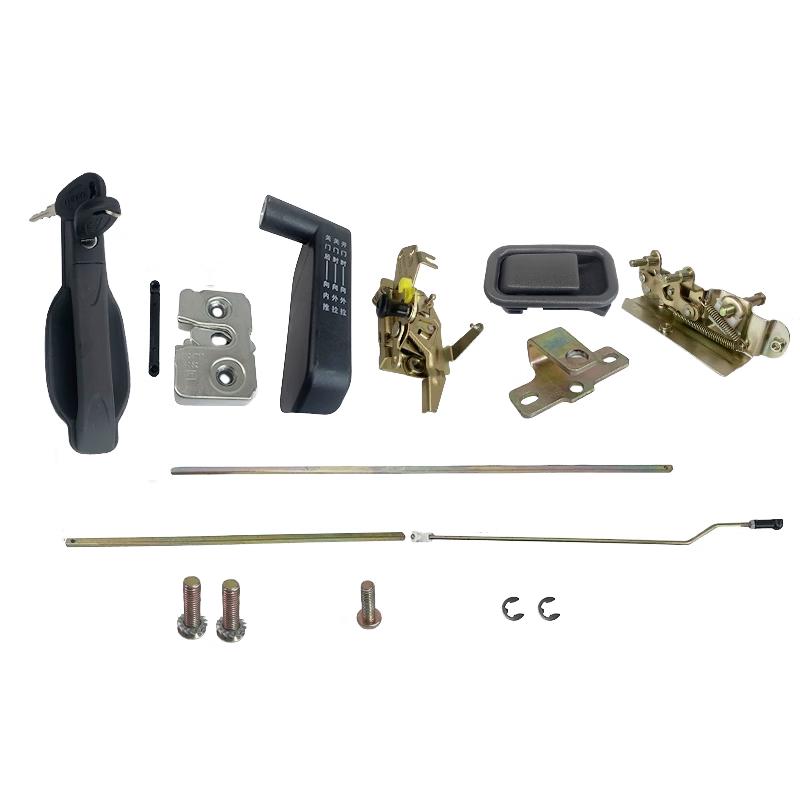 Iveco NJ2045 Tailgate Lock Mechanism