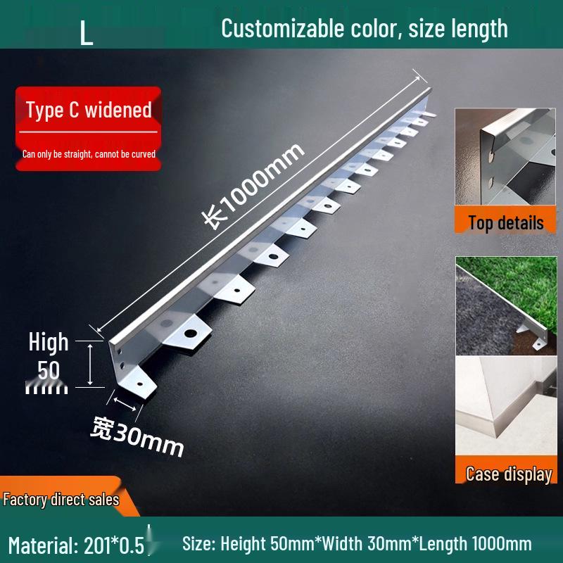 Arc-Shaped Stainless Steel Lawn Edging Strip for Garden and Flower Bed