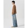 8seconds Project (Ww6) Round Button Cardigan Brown