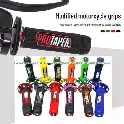 Manșoane Universale PRO Ghost Fire pentru Ghidonul Motocicletei și Scuterului