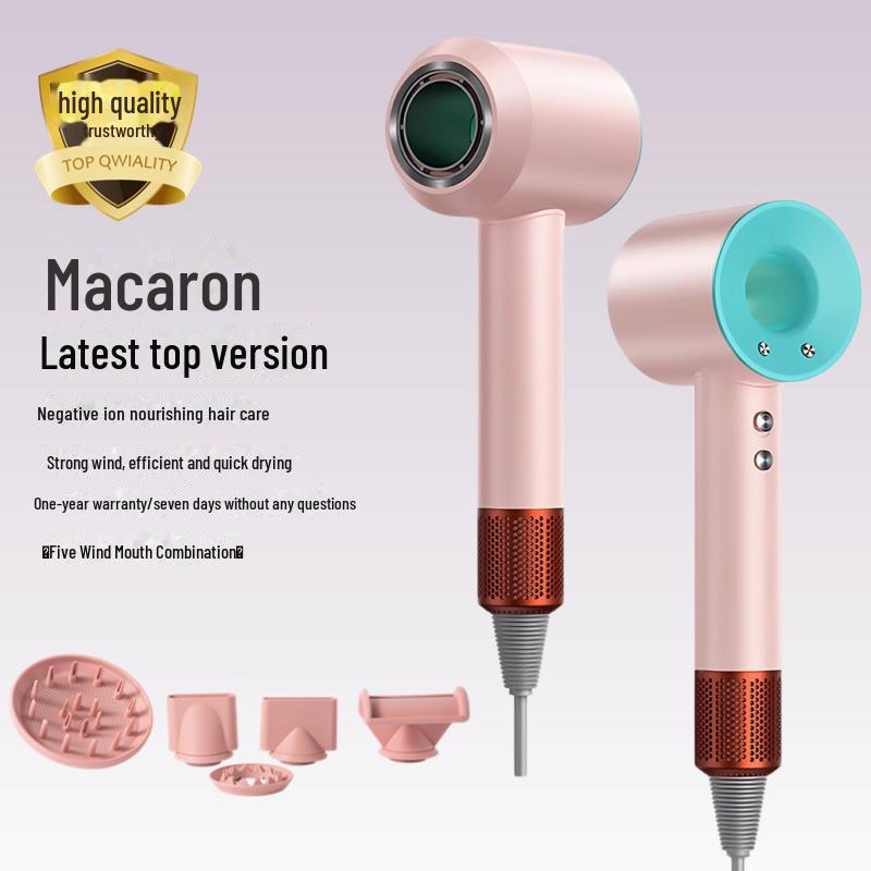 Silent, Leafless High-Speed Hair Dryer with Negative Ions - Quick-Dry & Hair-Friendly