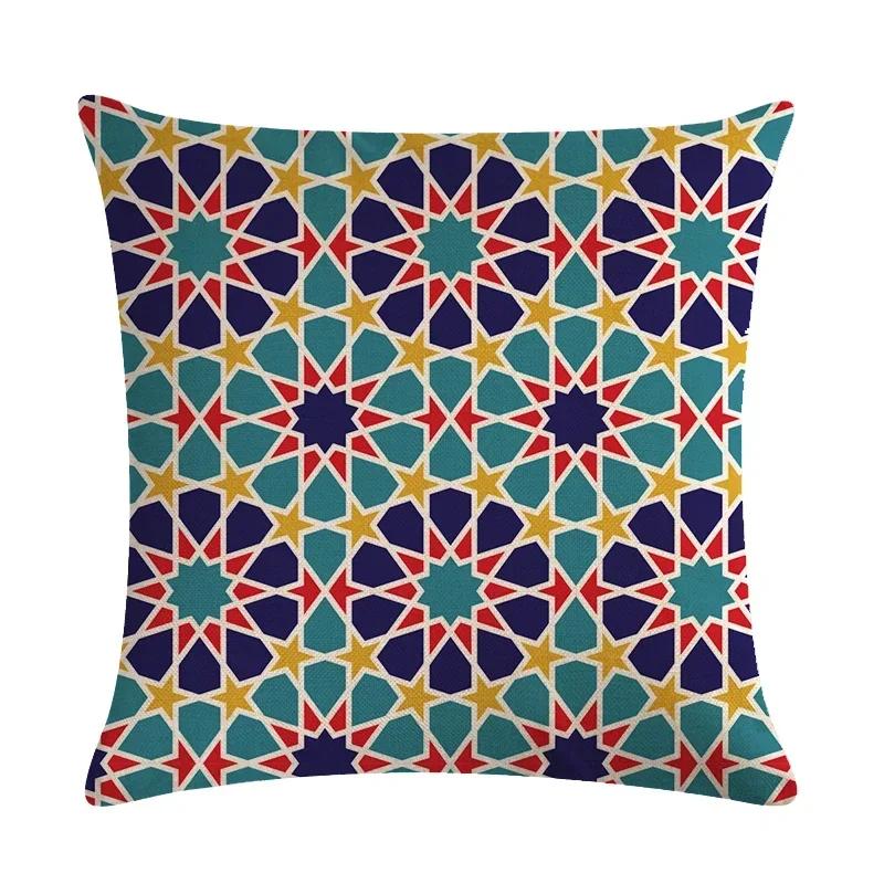 Geometric Design Cushion Cover Printed Linen Cushion Pillowcase Sofa Bedroom Children'S Room Home Decoration 45X45Cm