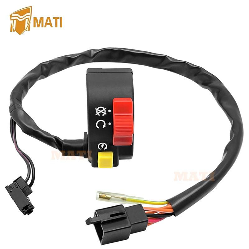 MATI Right Handlebar Switch Start Stop Kill Button for Suzuki DRZ400S DR-Z400S 2000-2009 37200-13E30 37200-13E31