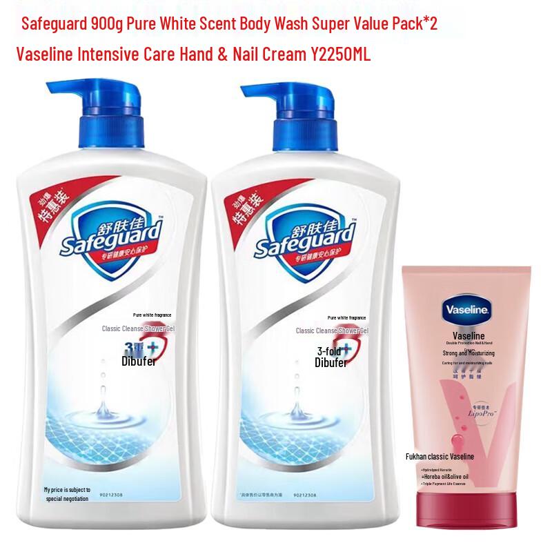 Safeguard Pure White Fragrance Shower Gel & Hand Cream Set