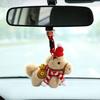 Yousheng Plush Horse Keychain Car Interior Charm Handcrafted Zodiac 2026 Year of The Horse Pendant Bag Charm Lucky New Year Mascot Prosperity Gift