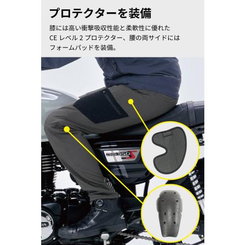 RS TAICHI Bike Wear Riding Pants, Autumn/Winter, Windproof, Coldproof, Thermal, Built-in CE Protector, Fleece Lining, Stretch, Windstop, Soft Shell Pa