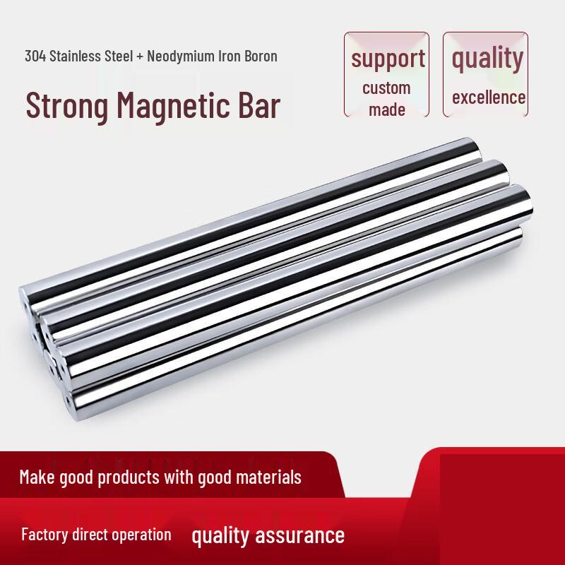 CRODIS Straight Magnetic Bar