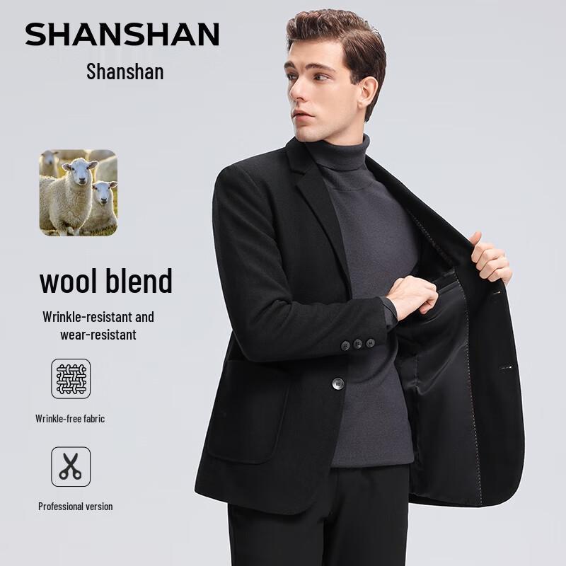 SHANSHAN Men's Wool Blend Business Blazer