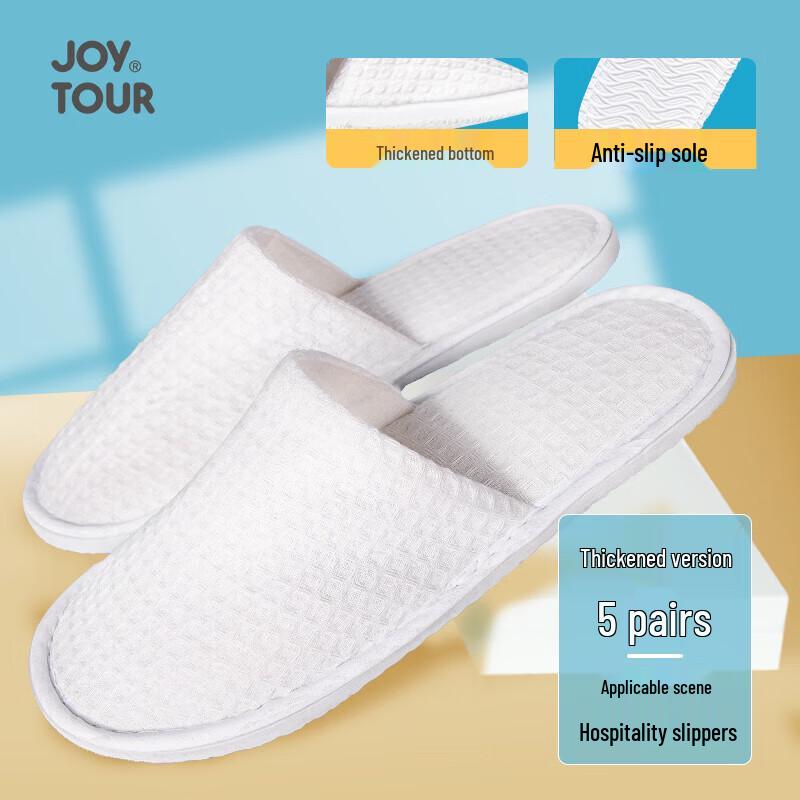 Jiatu Disposable Slippers One Size