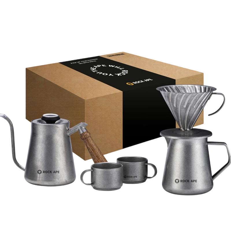 Rock Ape Retro Camping Pour-Over Kettle Set