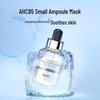 AHC Real Hyaluronic B5 Ampoule Mask (10 Sheets)