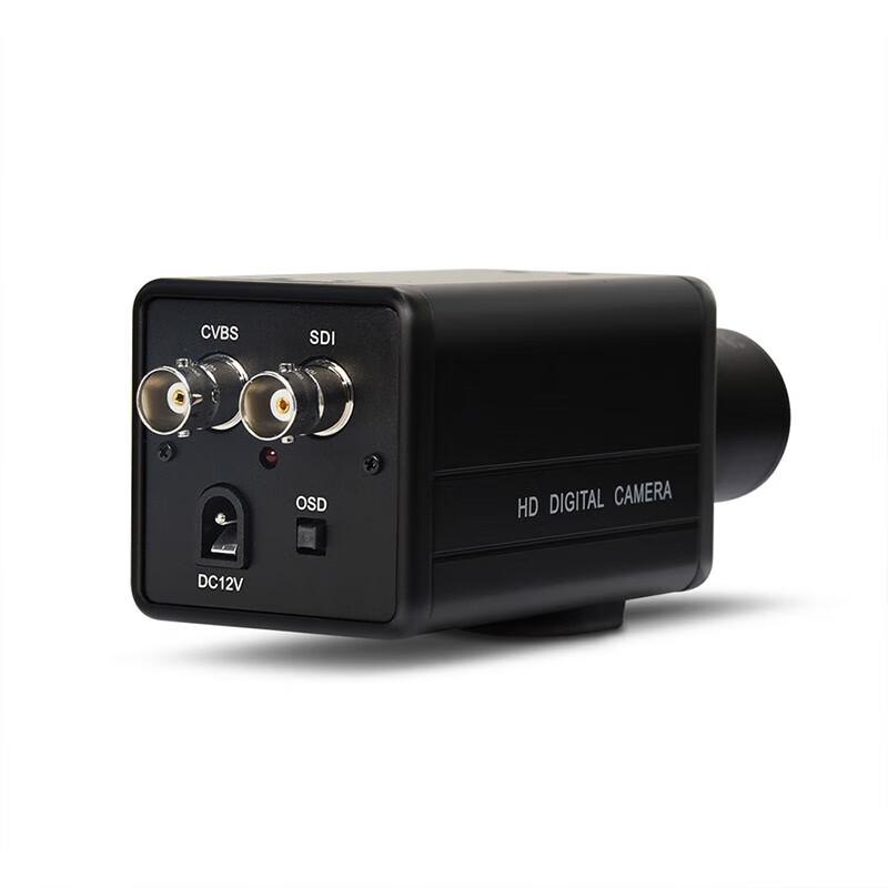 Mokeshi HD SDI 1080P Zoom Industrial Camera