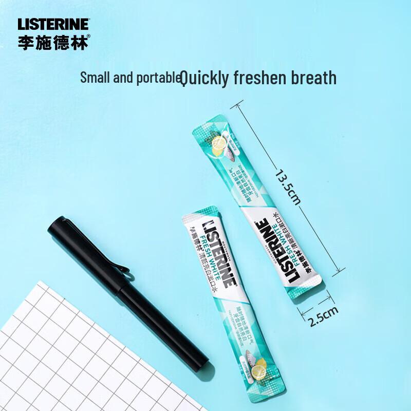 Listerine Portable Fresh Breath & Whitening Mouthwash