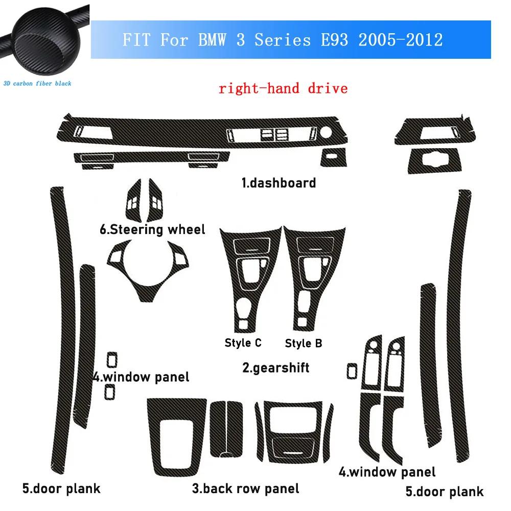 Carbon Fiber For BMW 3 Series