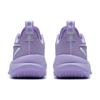 Li-Ning Super Light V2 Purple Grapes Men Sneakers ABAT029-5
