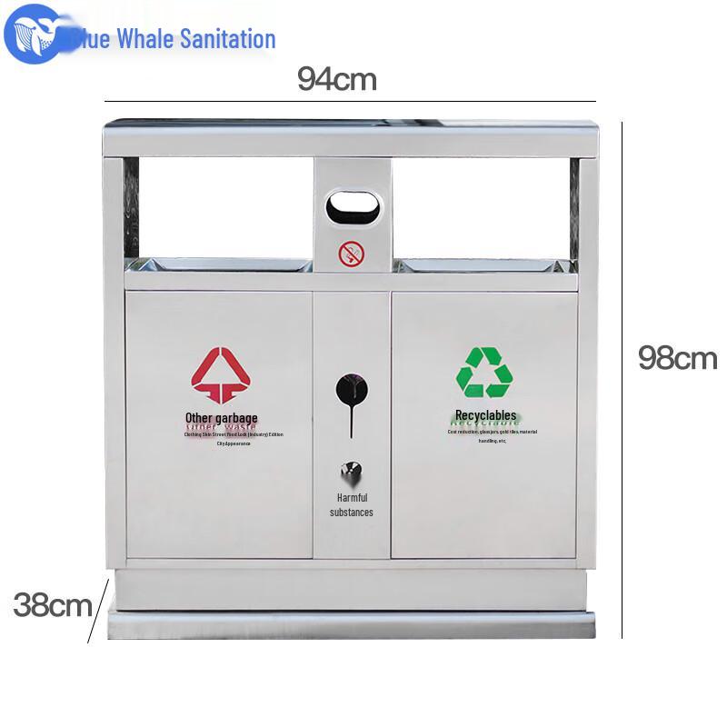 Blue Whale Sanitation Outdoor 304 Stainless Steel Double Bin Trash Can